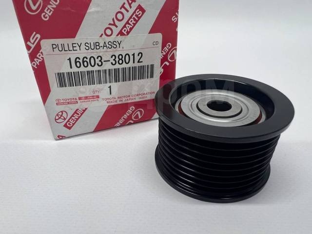Toyota ролик обводной 1660338012