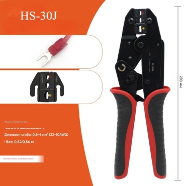 Кримпер 9-дюймовые обжимные клещи HS-30J