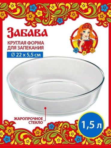 Форма РК-0016, стекло