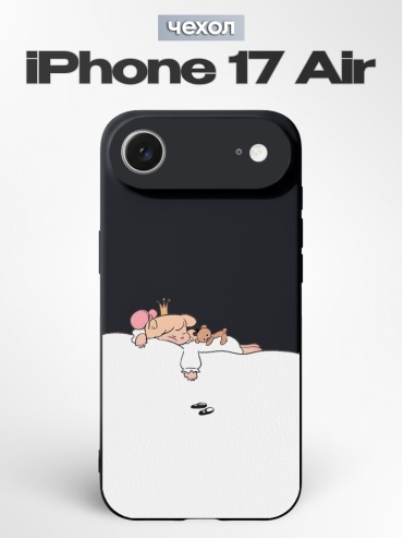 Чехол для Apple iPhone Air рисунок