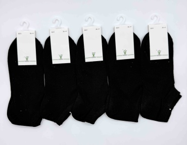 Носки Djos Socks 5 пар черный 36-41