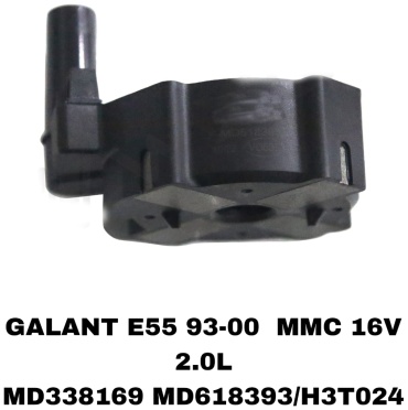 Катушка зажигания MD338169/MD618393/H3T024. Катушка зажигания/Galant/E55/MMC/16V