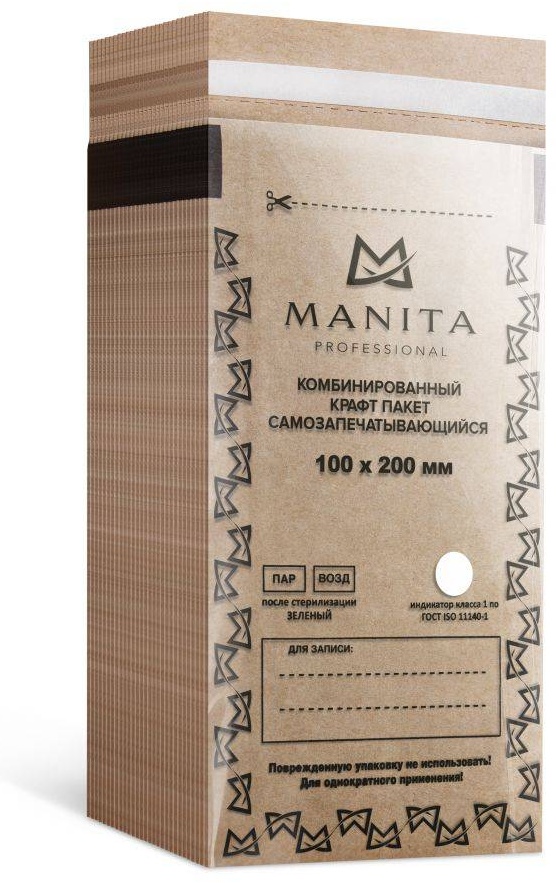 MANITA PROFESSIONAL пакет для стерилизации инструментов Комби 100x200мм 100 шт
