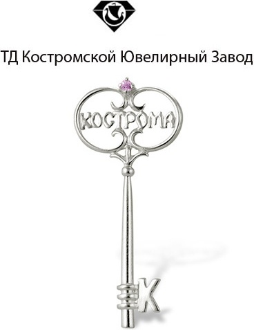 Подвеска ТД Костромской Ювелирный Завод 42030065 вес 2.54 г серебро, фианит