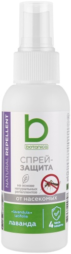Botanica Спрей Лаванда защита от насекомых 100 мл