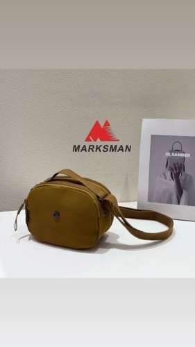 Сумка кросс-боди Marksman нейлон коричневый
