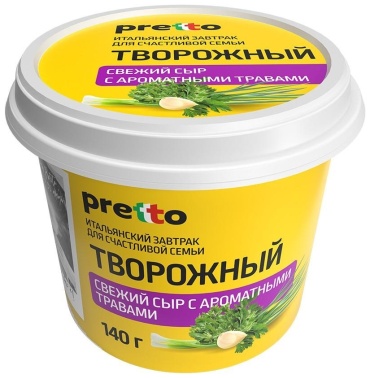 Сыр Pretto с ароматными травами творожный 65% 140 г