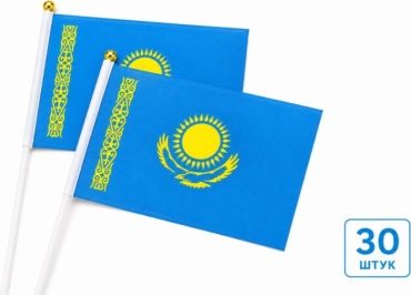 Флаг Казахстан 21x14 см 30 шт
