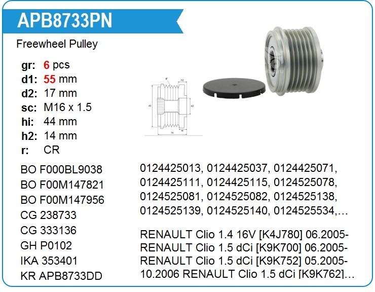 KRAUF шкив генератора APB8733PN