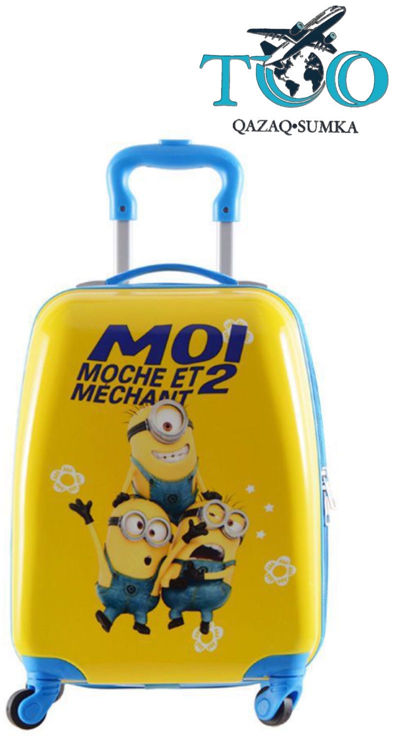 Чемодан BOBO TOO-Minions пластик 33 л желтый