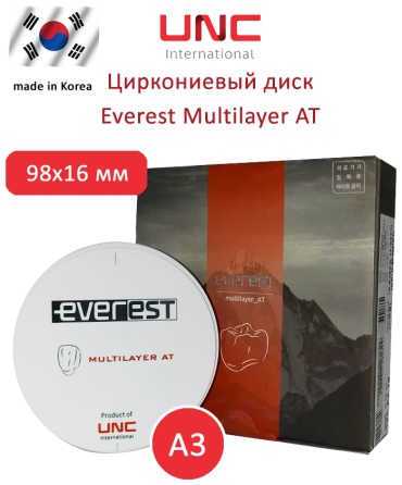 U&C INTERNATIONAL циркониевый блок Диск циркониевый Everest Multilayer AT, многослойный, размер 98х16мм, оттенок A3