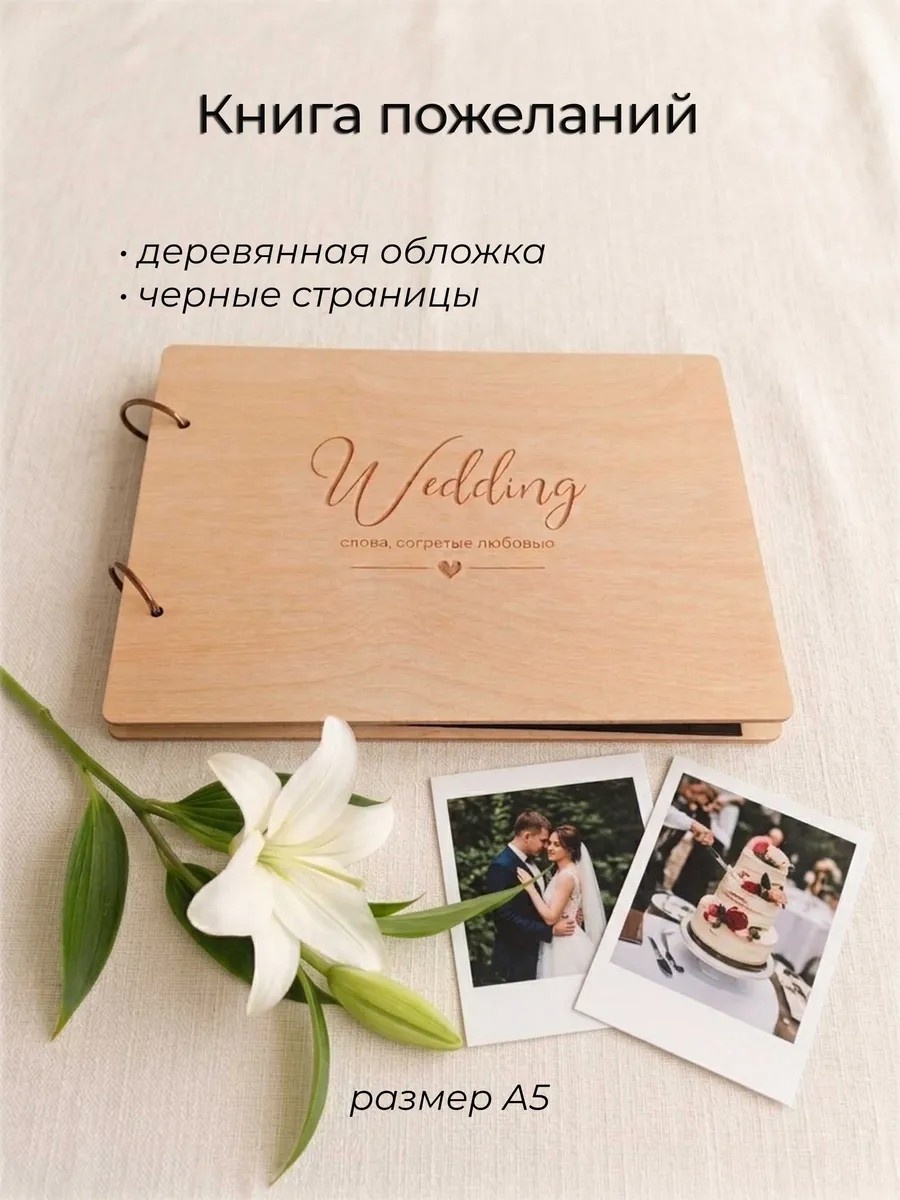 Шкатулка универсальный коричневый