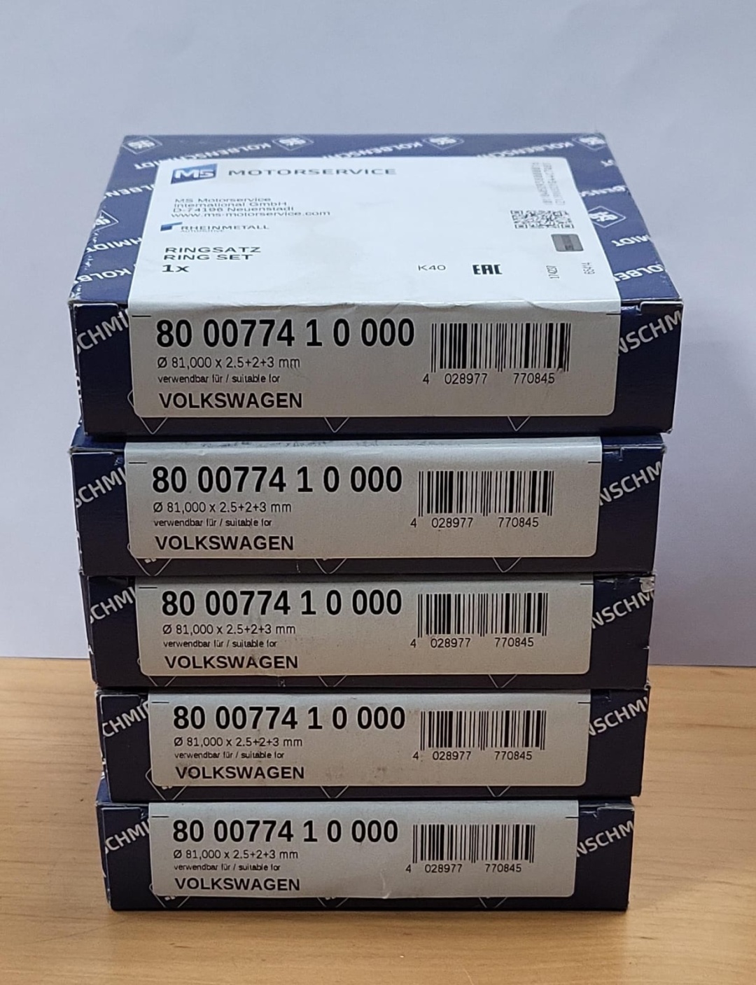 KOLBENSCHMIDT кольца поршневые 800077410000
