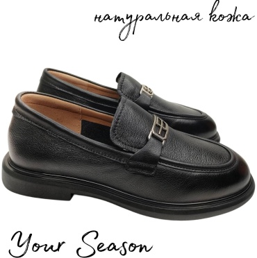 Лоферы Vensi черный
