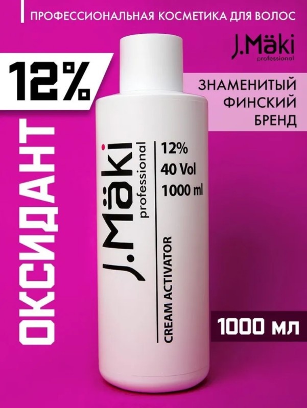 Окислитель Крем-активатор 12% 1000 мл 12% 1000 мл
