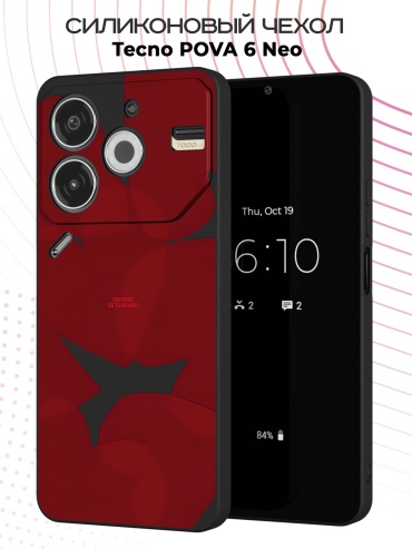 Чехол для TECNO POVA 6 Neo рисунок
