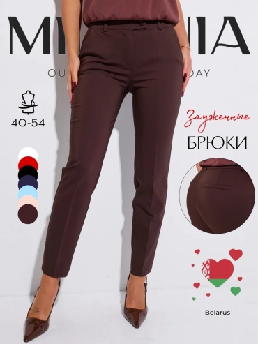 Классические брюки MILANIA style коричневый