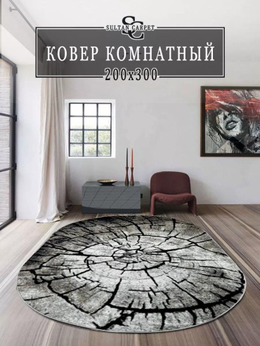 Декоративный коврик LUCCI 200x300 см, безворсовый, Россия