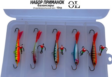 Outdoor LFS набор приманок набор балансиров с бусиной 10гр 5 шт