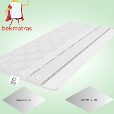 Детский матрас bekmatras Topper Latex 75x135x2 см, беспружинный, жаккард, вискоза