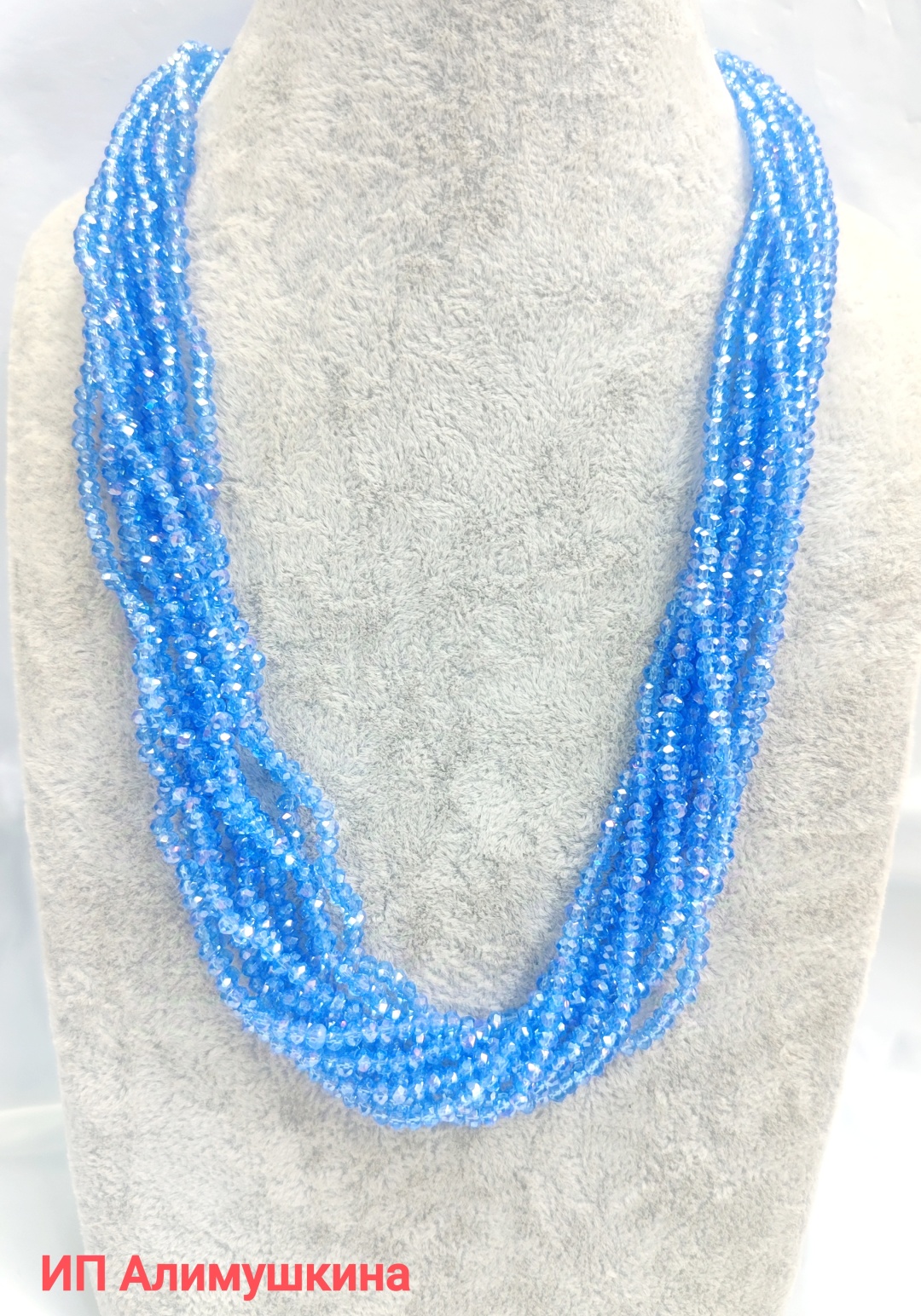 Бусы длина 45 см чешское стекло чешское стекло