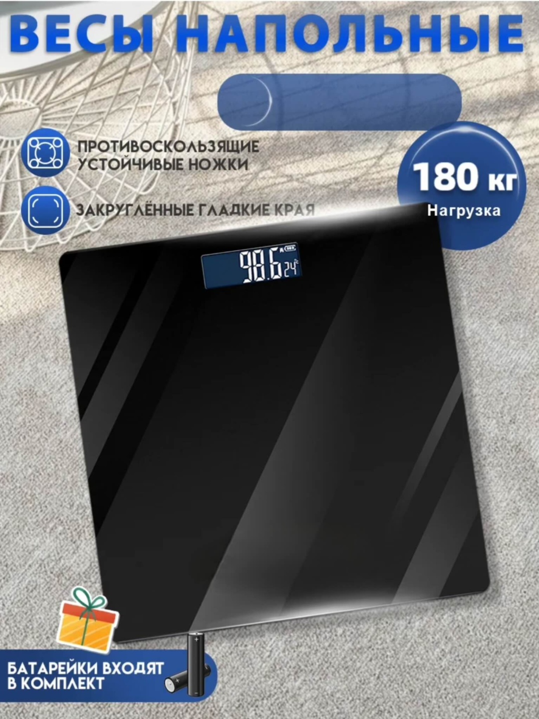 Фото 2