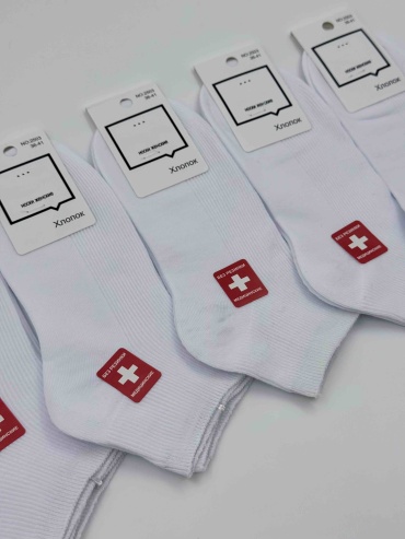 Носки Djos Socks 5 пар белый 36-41