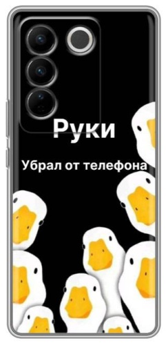 Чехол BAIKO для Vivo V27e рисунок