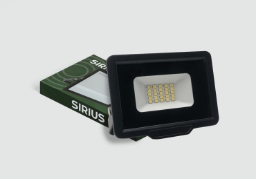 Прожектор на кронштейне Sirius 20 Вт, холодный белый