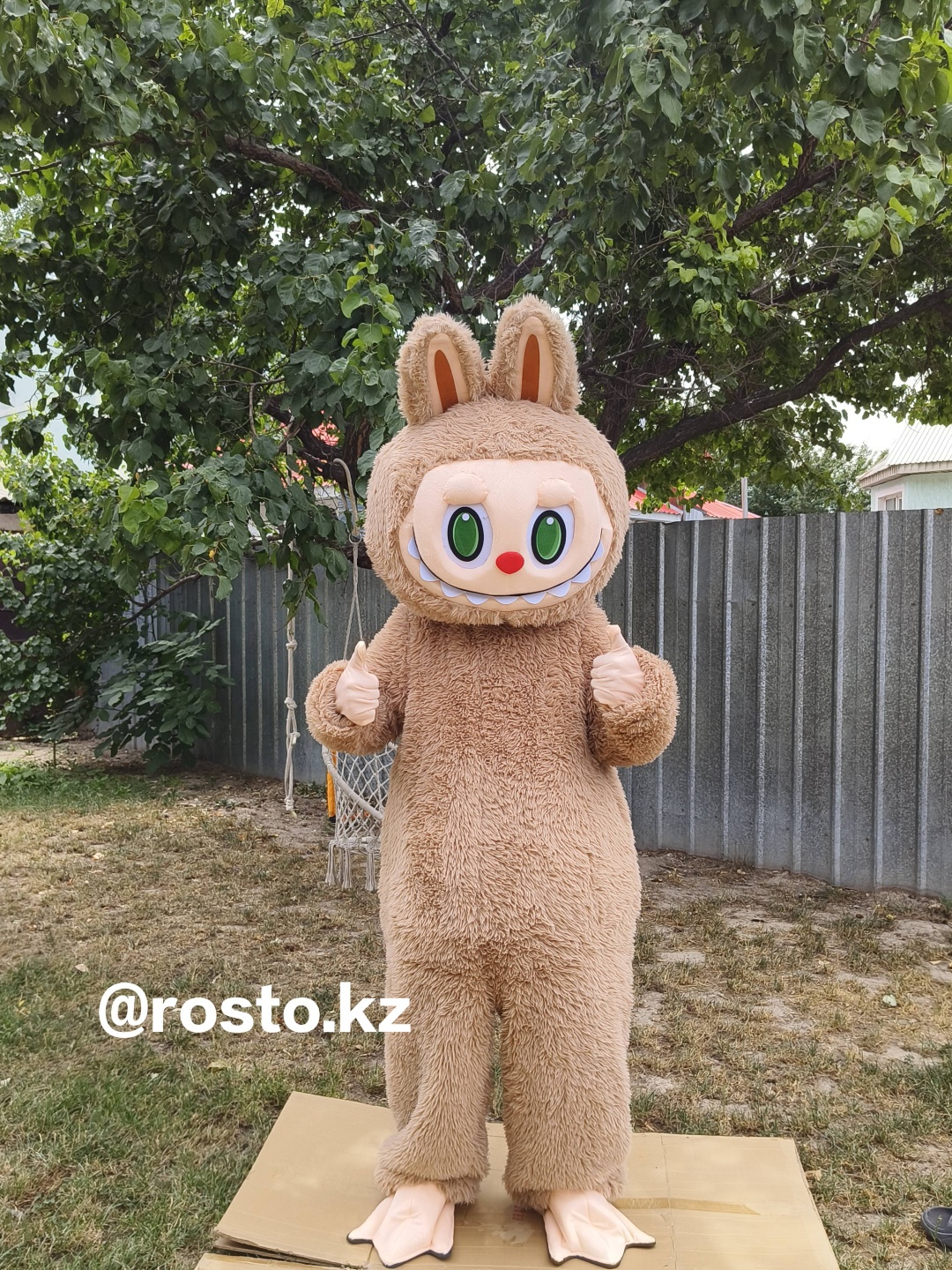 Карнавальный костюм Костюм Ростовой костюм Лабубу Labubu Rosto для аниматора коричневый