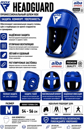 RDX HEADGUARD синий M