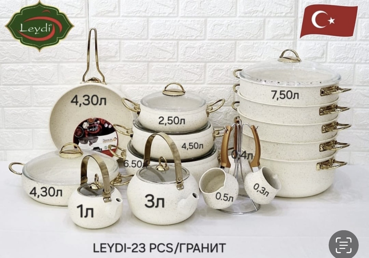 Leydi смешанный набор Leydi набор кастрюль 12345 23 в 23 в 1