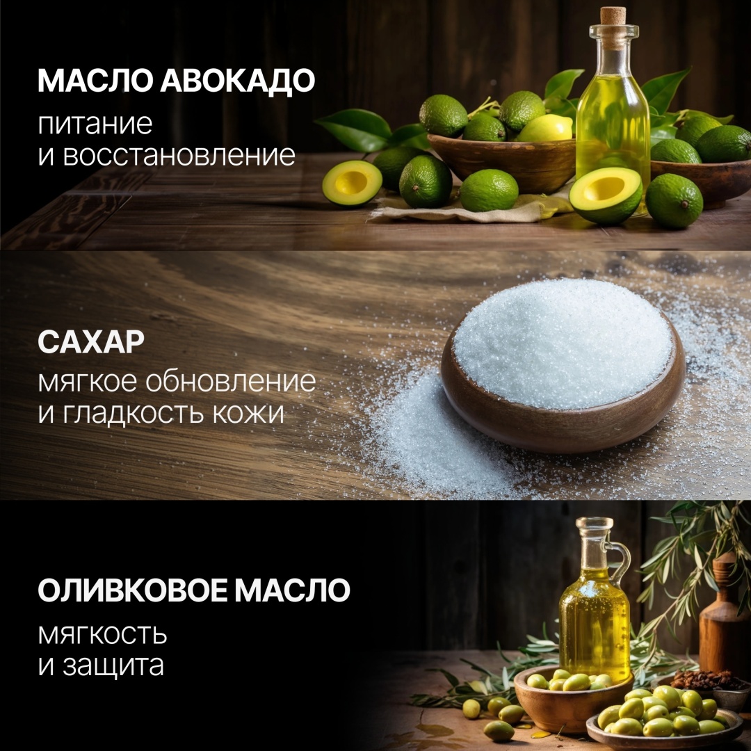 Фото 4
