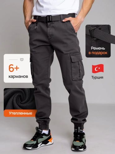 Классические брюки серый