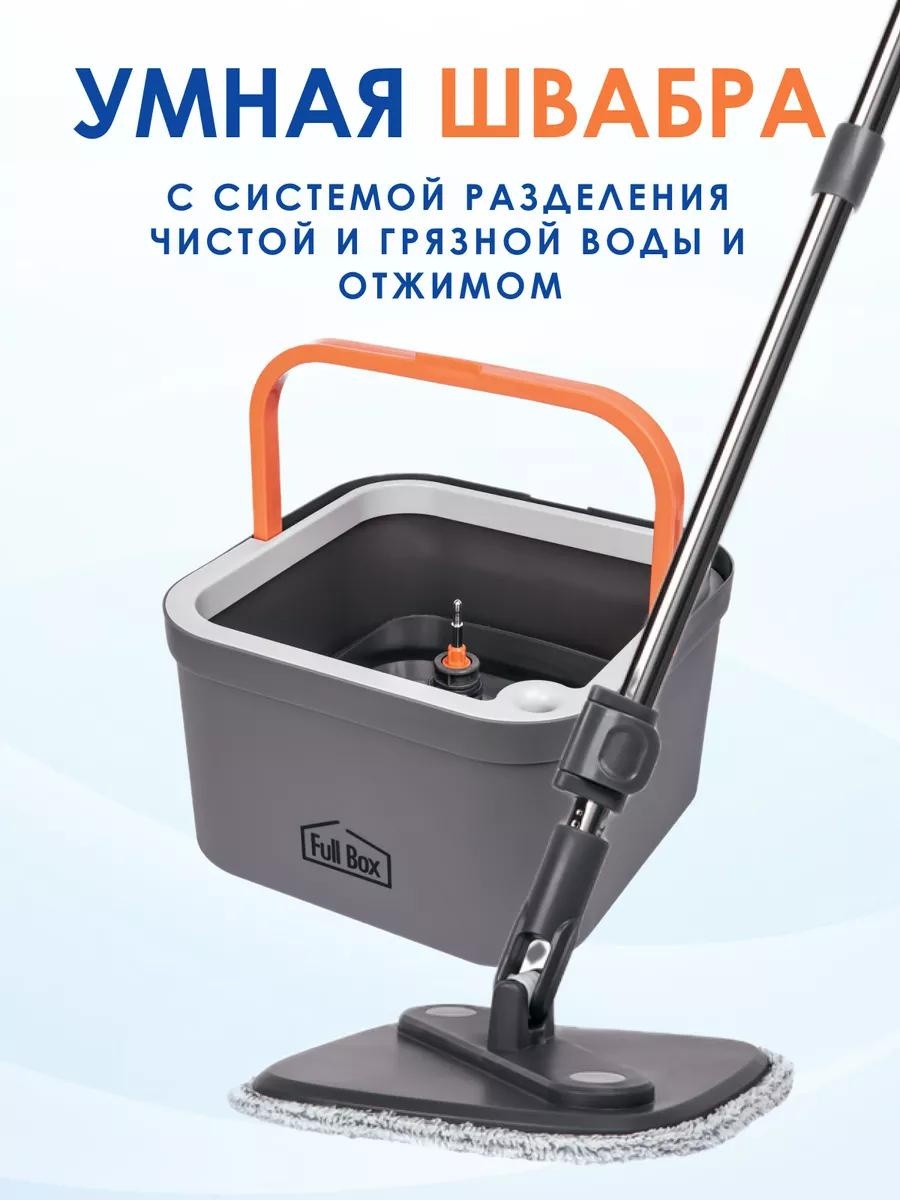 Швабра универсальная , материал насадки: микрофибра, микроволокно, фибра, серый