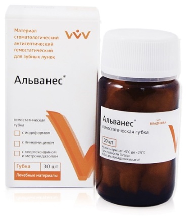 ВЛАДМИВА губка Альванес для пломбирования
