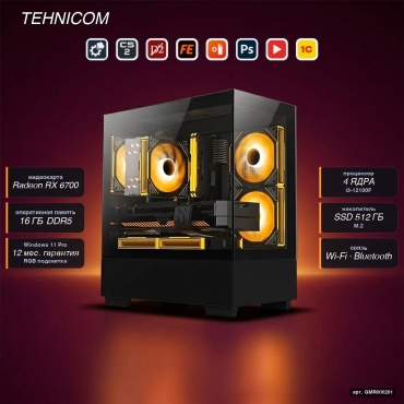 Tehnicom i3-12100F / RX 6700 10 Гб / 16 Гб / SSD 512 Гб / Win 11 Pro