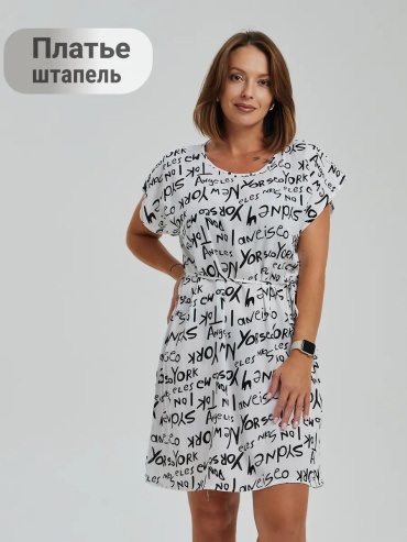 Туника белый