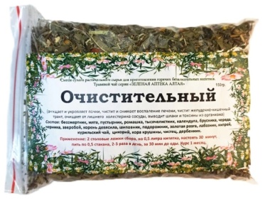 Данила травник сбор трав Очистительный 150