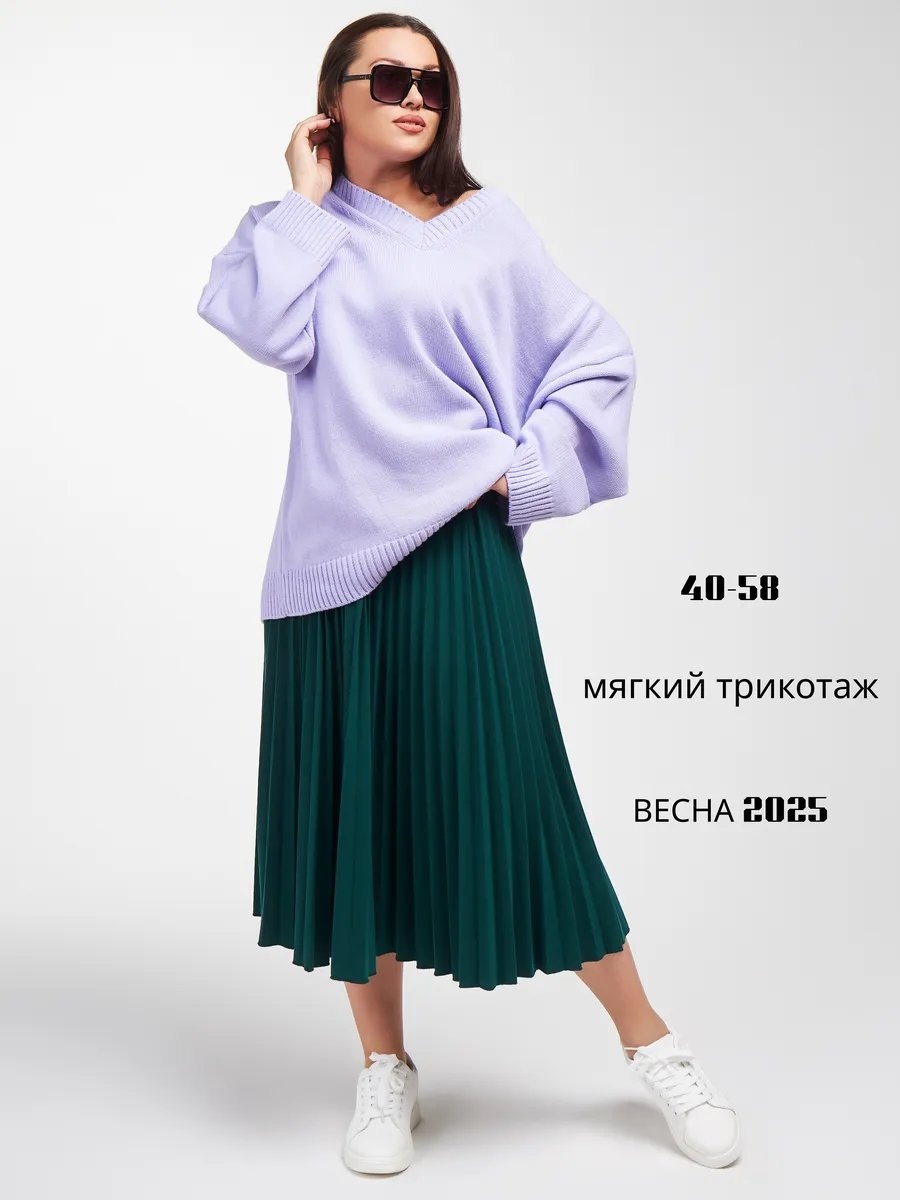 Плиссированная юбка Y.B.I. зеленый