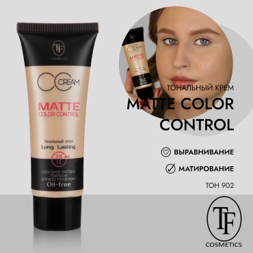 TF cosmetics 6915768005737 Тональный крем матирующий MATTE COLOR CONTROL №902 слоновая кость,35 гр Триумф TF тональный крем 902 35 г