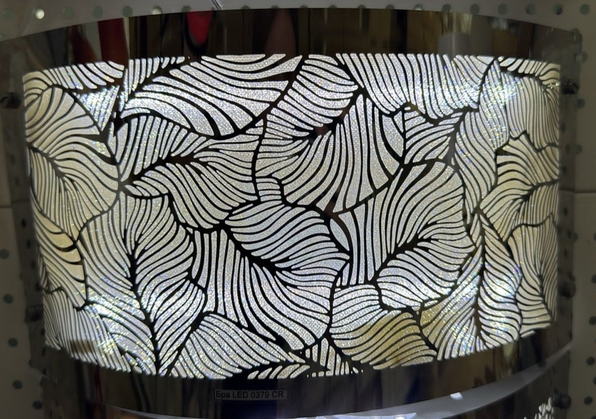 Бра настенный EcoLight LED, белый, серебристый