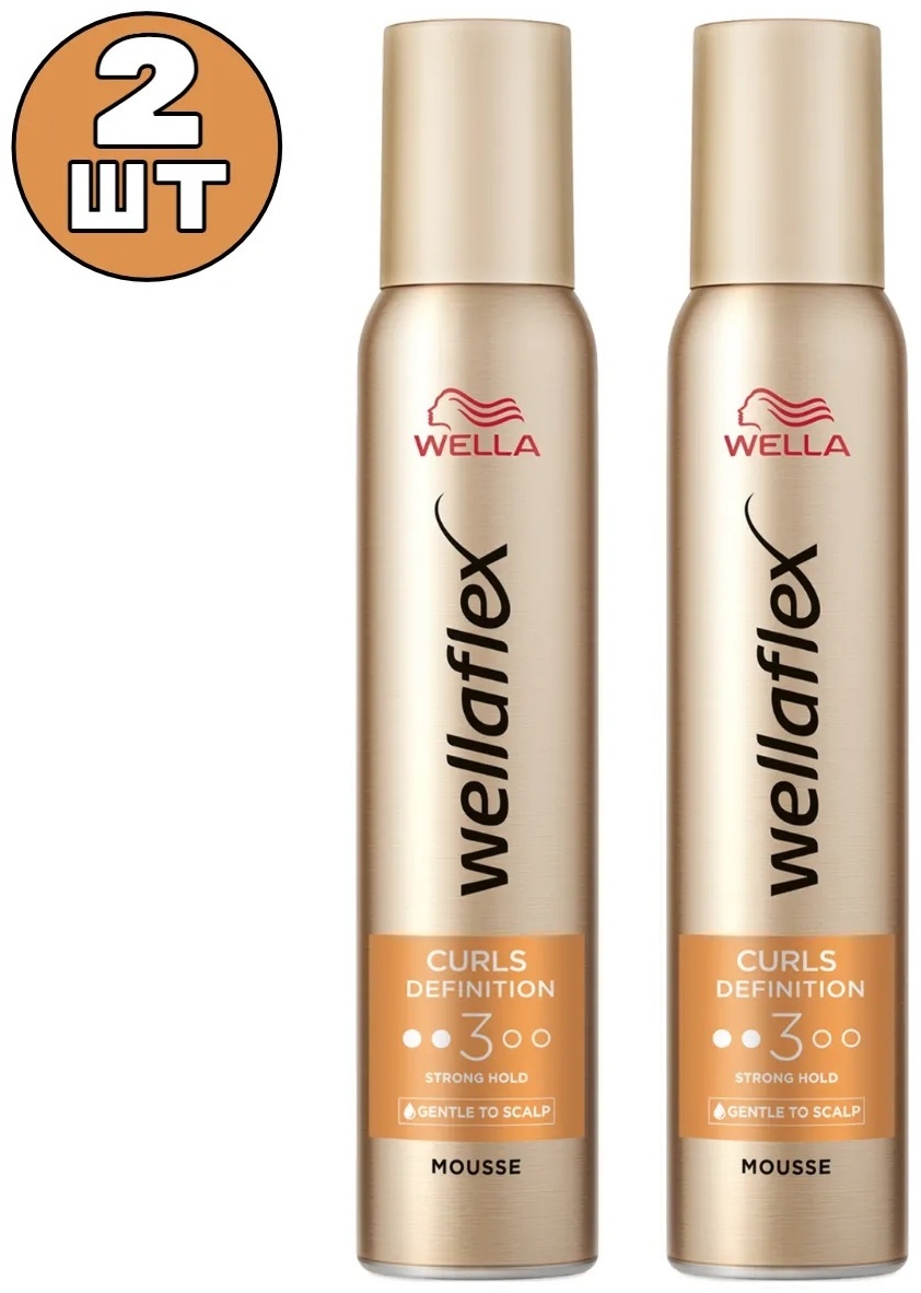 WELLA Wellaflex Locken Wellen мусс сильная фиксация 2 шт по 200 мл