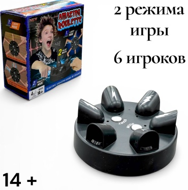 Настольная игра SafiTau Безумная рулетка / ударь током