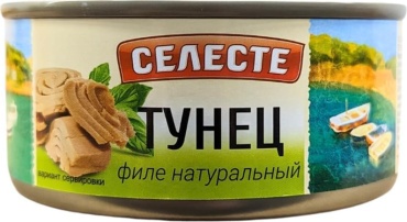 СЕЛЕСТЕ тунец филе натуральный 140 г