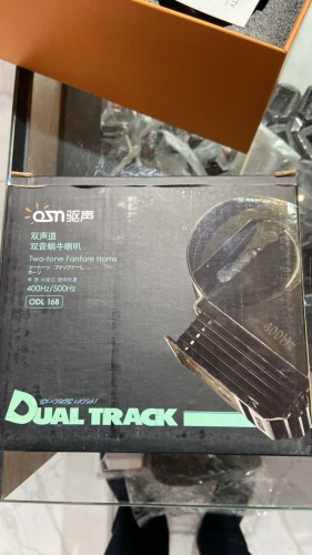 Сигнал электромагнитный 30399078_537930997