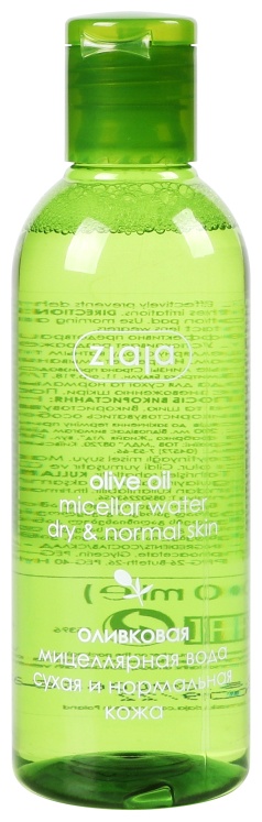 ZIAJA Olive Oil Dry Normal Skin мицеллярная вода 200 мл