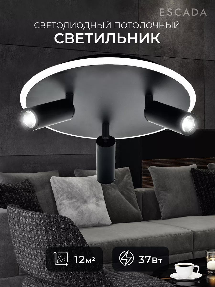 Декоративный светильник настольный DD422F9EE684FE0, теплый белый