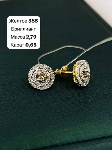 Пусеты Sandu gold 467755 вес 2.2 г золото, бриллиант
