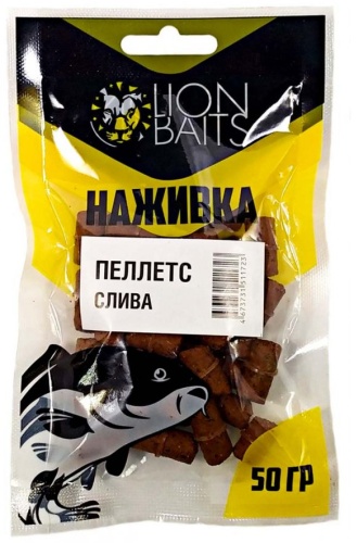 Lion Baits с резинкой 8мм пакет 50гр LBPNR-021 Слива 0.05 кг